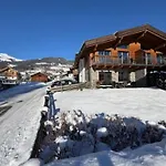 Garden A2 Walchen-kaprun شاليه بيسندورف